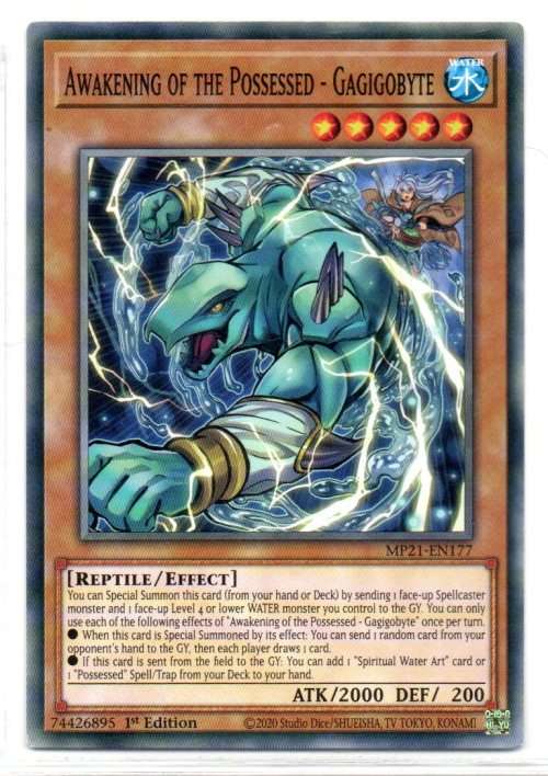 Yu-Gi-Oh! - Awakening of the Possessed Gagigobyte - 1st Ed/Common - 2021 Tin of Ancient Battles (MP2