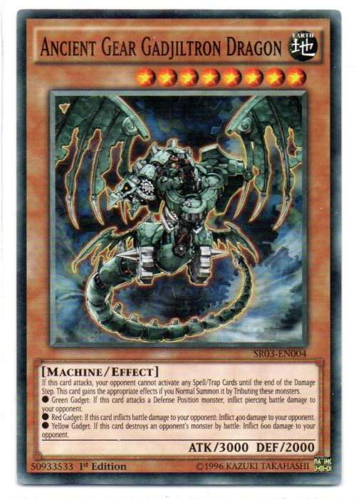 Yu-Gi-Oh! - Ancient Gear Gadjiltron Dragon - 1st Ed/Common - Machine Reactor Structure Deck (SR03- E