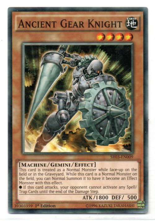 Yu-Gi-Oh! - Ancient Gear Knight - 1st Ed/Common - Machine Reactor Structure Deck (SR03-EN009)