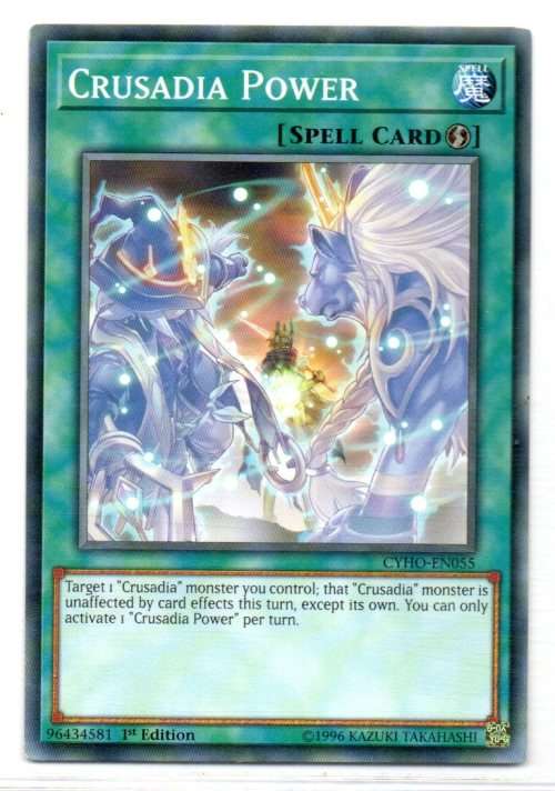 Yu-Gi-Oh! - Crusadia Power - 1st Ed/Common - Cybernetic Horizon (CYHO-EN055)