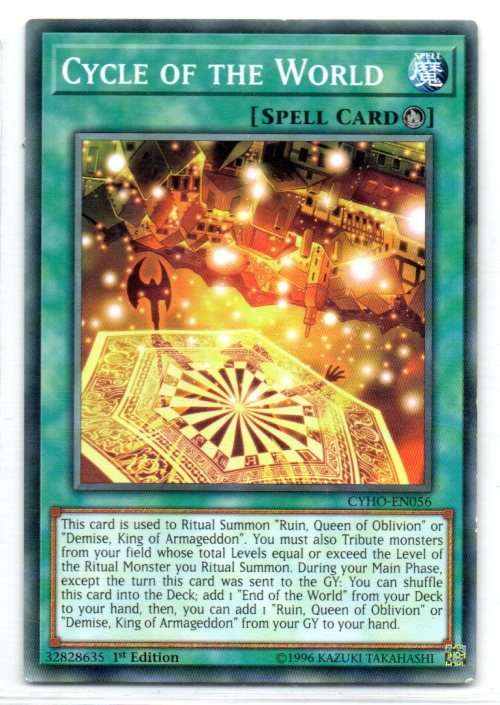 Yu-Gi-Oh! - Cycle of the World - 1st Ed/Common - Cybernetic Horizon (CYHO-EN056)