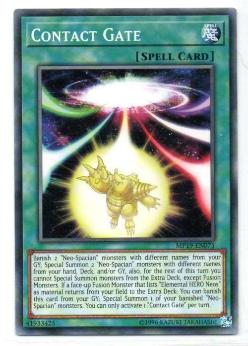 Yu-Gi-Oh! - Contact Gate - Common - 2019 Gold Sarcophagus Tin Mega Pack (MP19-EN071)