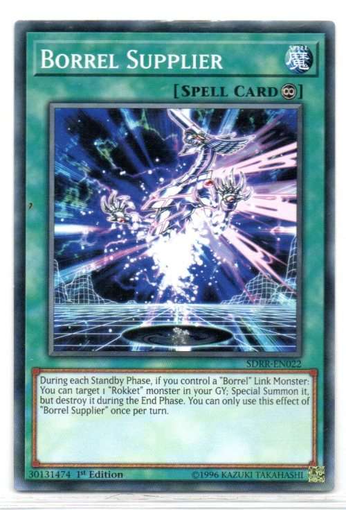 Yu-Gi-Oh! - Borrel Supplier - 1st Ed/Common - Structure Deck: Rokket Revolt (SDRR-EN022)