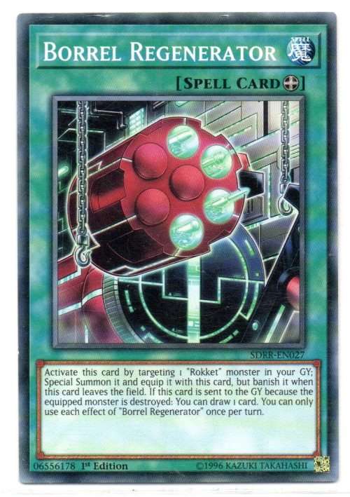 Yu-Gi-Oh! - Borrel Regenerator - 1st Ed/Common - Structure Deck: Rokket Revolt (SDRR-EN027)