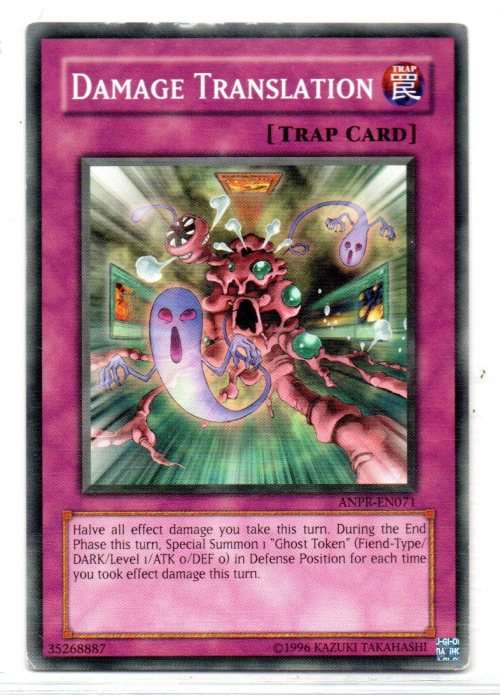 Yu-Gi-Oh! - Damage Translation - Common - Ancient Prophecy (ANPR-EN071)