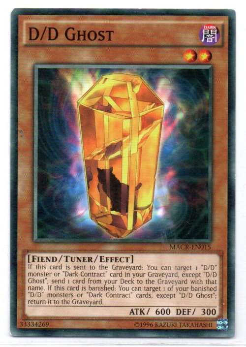 Yu-Gi-Oh!  - D/D Ghost - Common - Maximum Crises (MACR-EN015)