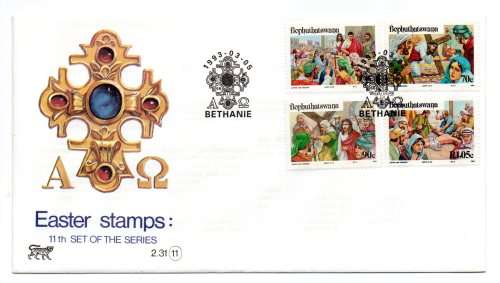 1993 Bophuthatswana Easter Stamps 11th Set of the Series FDC 2.31 11