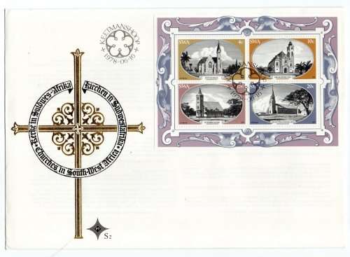 1978 South-West Africa Churches in South-West Africa FDC S2