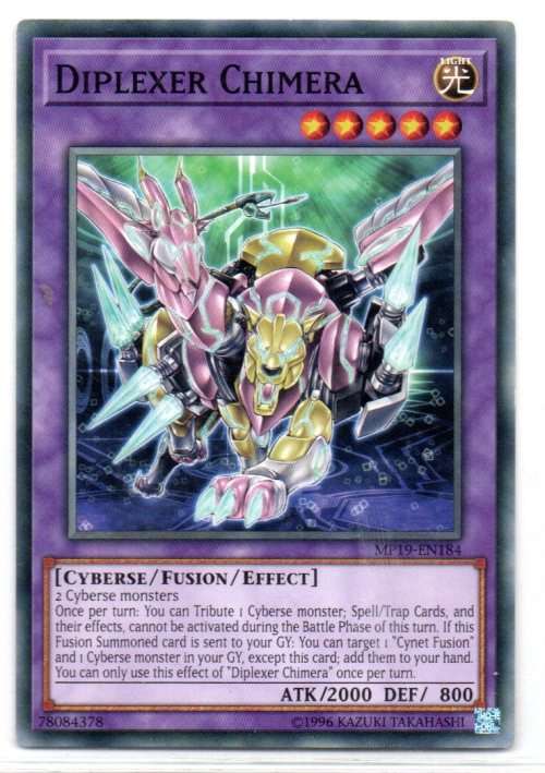 Yu-Gi-Oh!  - Diplexer Chimera - Common - 2019 Gold Sarcophagus Tin Mega Pack (MP19-EN184)