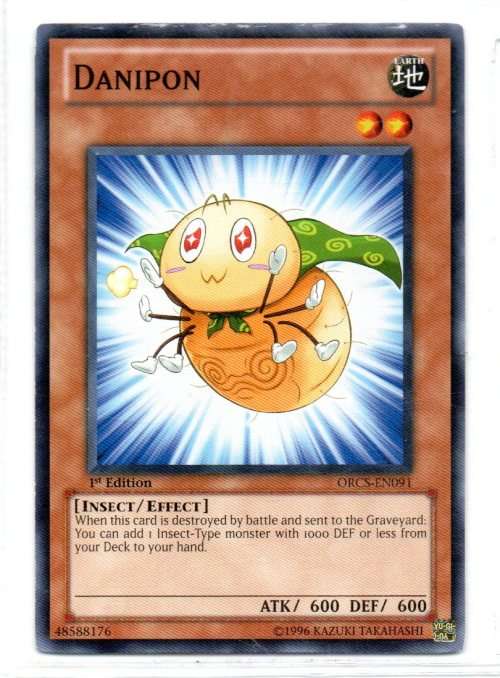 Yu-Gi-Oh!  -  Danipon - 1st Ed/Common - Order of the Chaos (ORCS-EN091)