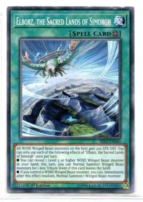 Yu-Gi-Oh! - Elborz, The Sacred Lands of Simorgh - 1st Ed/Common - Rising Rampage (RIRA-EN060)
