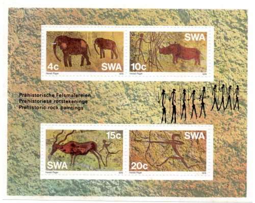 South-West Africa 1976/03/31 Prehist. Rock Paintings Miniature Sheet