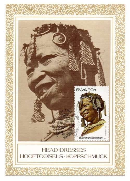 1984 South-West Africa Head Dresses Postcard Set #10 - 13 Set