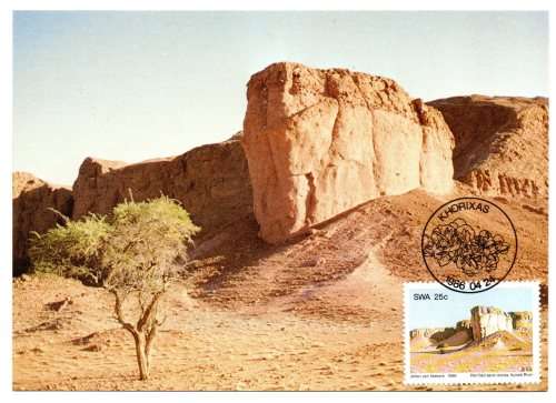 1986 South-West Africa Rock Formations Postcard # 34 - 37 Set