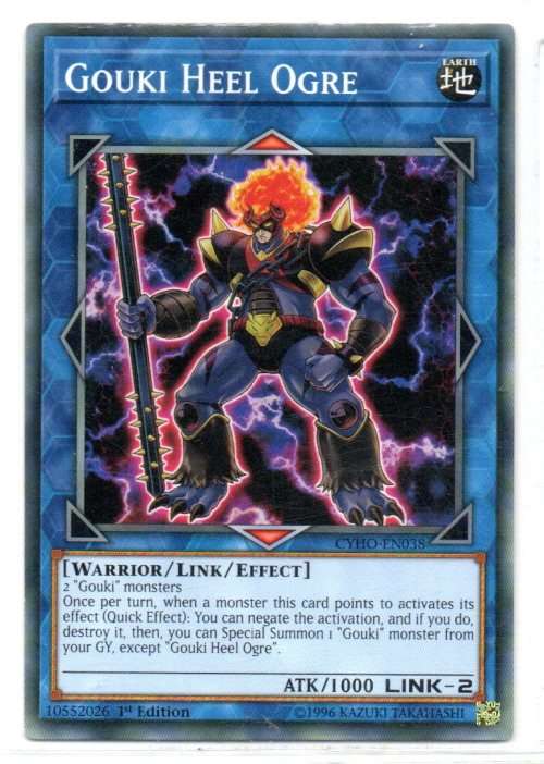 Yu-Gi-Oh! - Gouki Heel Ogre - 1st Ed/Common - Cybernetic Horison (CYHO-EN038)
