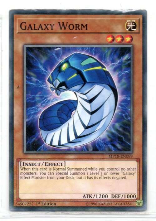 Yu-Gi-Oh! - Galaxy Worm - 1st Ed/Common - 2018 Mega-Tin Mega Pack (MP18-EN099)