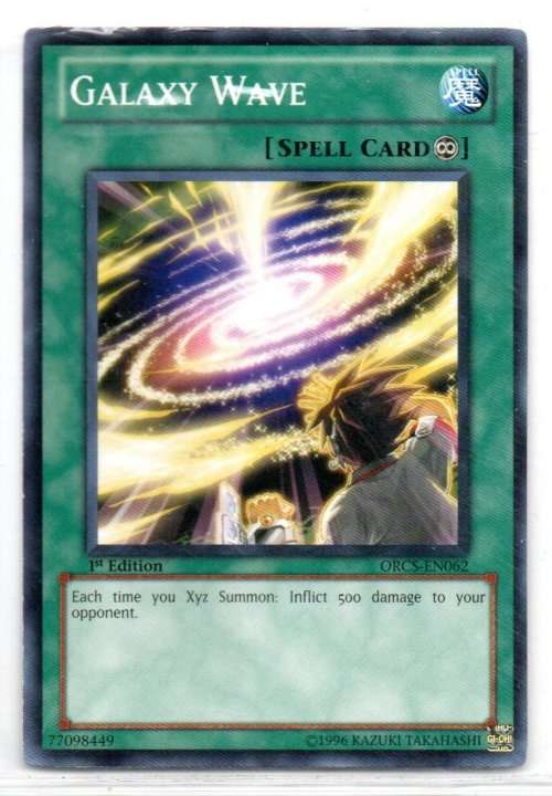 Yu-Gi-Oh! - Galaxy Wave - 1st Ed/Common - Order of Chaos (ORCS-EN062)