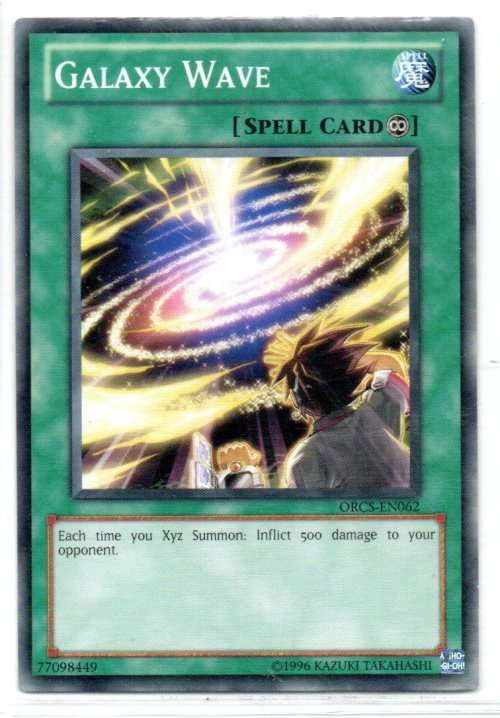 Yu-Gi-Oh! - Galaxy Wave - Common - Order of Chaos (ORCS-EN062)