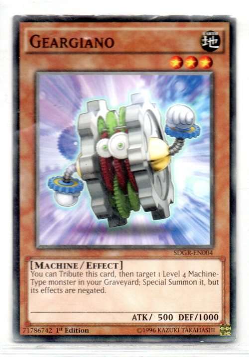 Yu-Gi-Oh! - Geargiano - 1st Ed/Common - Structure Deck: Geargia Rampage (SDGR-EN004)