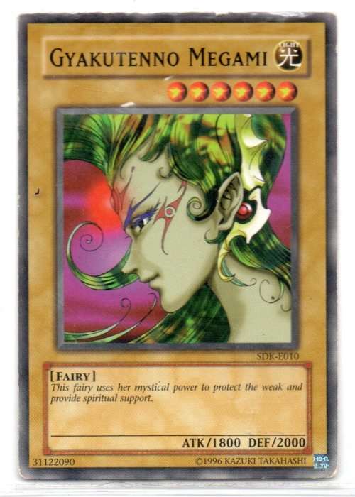 Yu-Gi-Oh! - Gyakutenno Megami - Common - Starter Deck: Kaiba (SDK-E010)