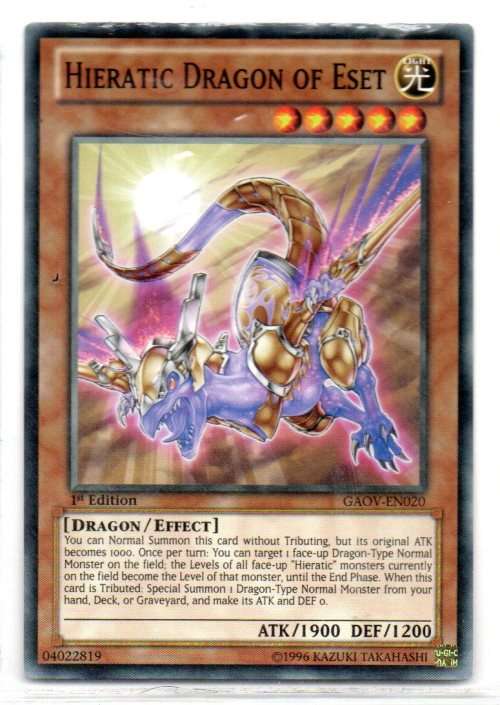 Yu-Gi-Oh! - Hieratic Dragon of Eset - 1st Ed/Common - Galactic Overlord (GAOV-EN020)