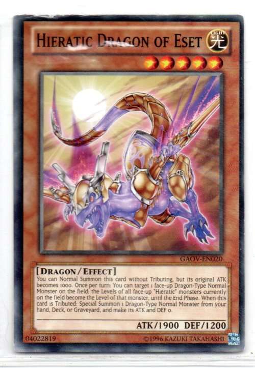 Yu-Gi-Oh! - Hieratic Dragon of Eset - Common - Galactic Overlord (GAOV-EN020)