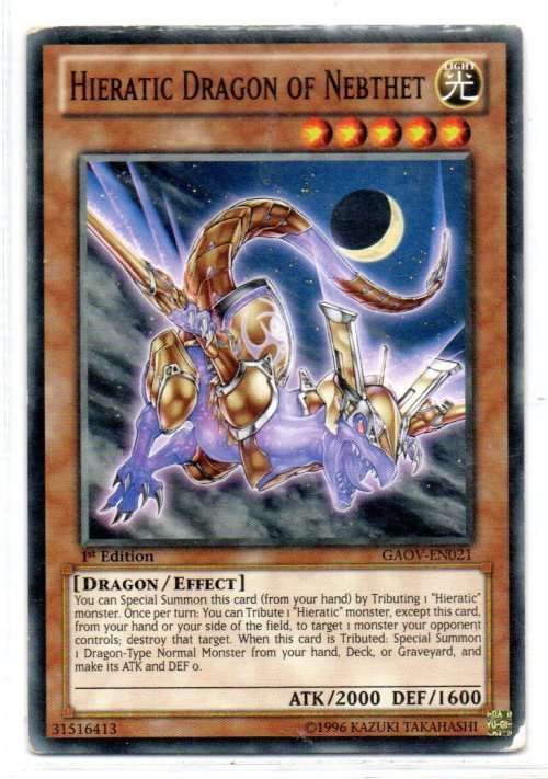 Yu-Gi-Oh! - Hieratic Dragon of Nebthet - 1st Ed/Common - Galactic Overlord (GAOV-EN021)