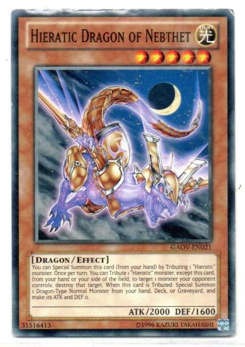 Yu-Gi-Oh! - Hieratic Dragon of Nebthet - Common - Galactic Overlord (GAOV-EN021)