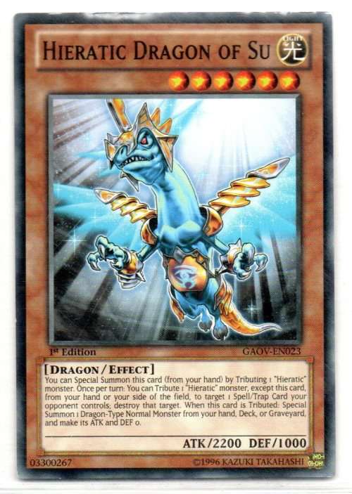 Yu-Gi-Oh! - Hieratic Dragon of Su - 1st Ed/Common - Galactic Overlord (GAOV-EN023)