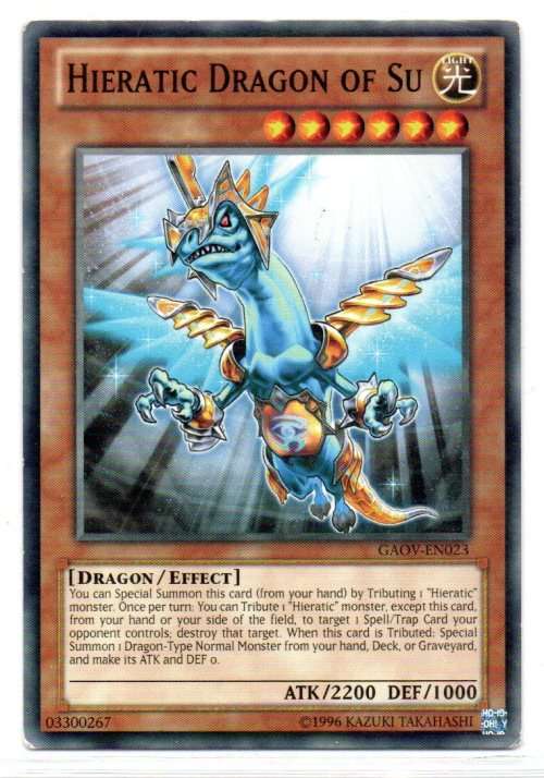Yu-Gi-Oh! - Hieratic Dragon of Su - Common - Galactic Overlord (GAOV-EN023)