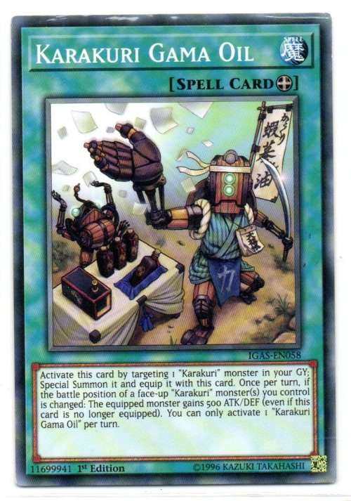 Yu-Gi-Oh! - Karakuri Gama Oil - 1st Ed/Common - Ignition Assault (IGAS-EN058)