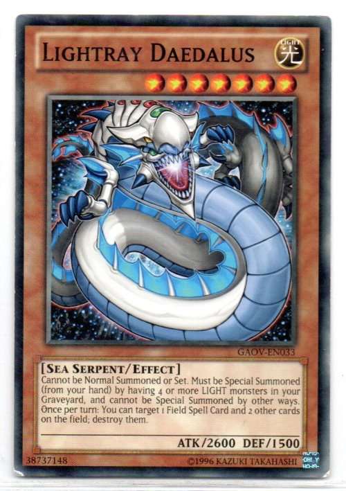 Yu-Gi-Oh! - Lightray Daedalus - Common - Galactic Overlord (GAOV-EN033)