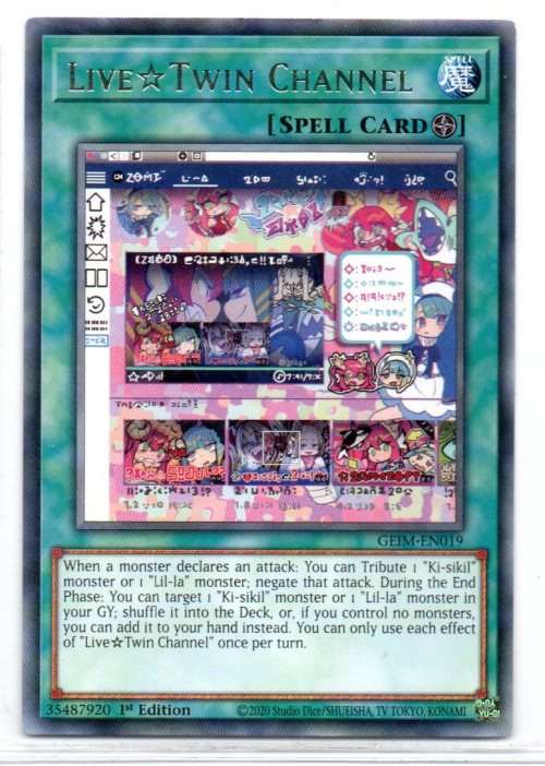 Yu-Gi-Oh! - LiveTwin Channel - 1st Ed/Rare - Genesis Impact (GEIM-EN019)