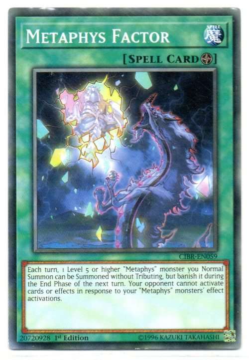 Yu-Gi-Oh! - Metaphys Factor - 1st Ed/Common - Circuit Break (CIBR-EN059)