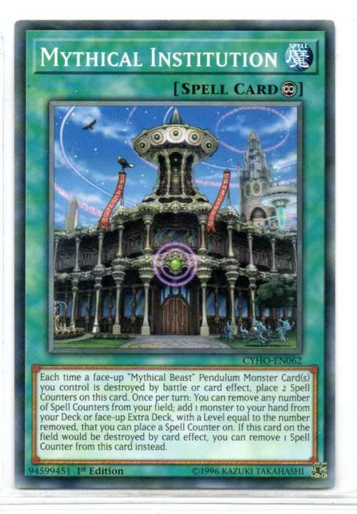 Yu-Gi-Oh! - Mythical Institution - 1st Ed/Common - Cybernetic Horizon (CYHO-EN062)