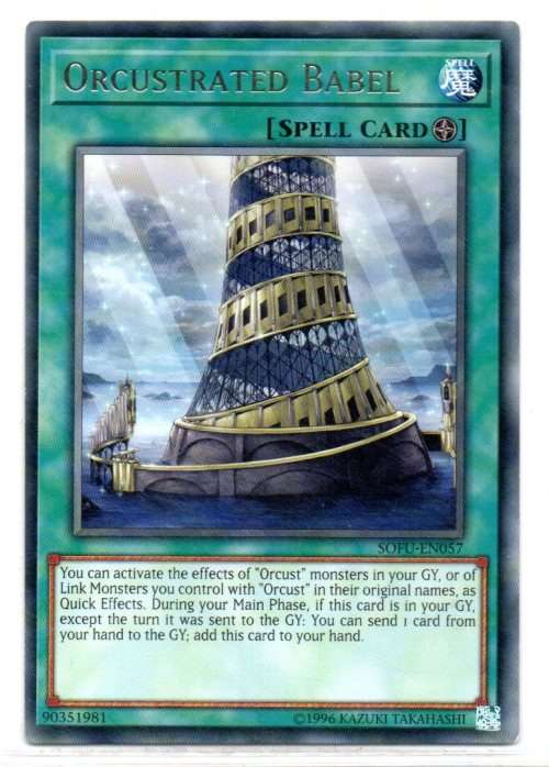 Yu-Gi-Oh! - Orcustrated Babel - Rare - Soul Fusion (SOFU-EN057)