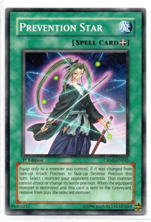Yu-Gi-Oh! - Prevention Star - 1st Ed/Common - Crimson Crisis (CRMS-EN045)