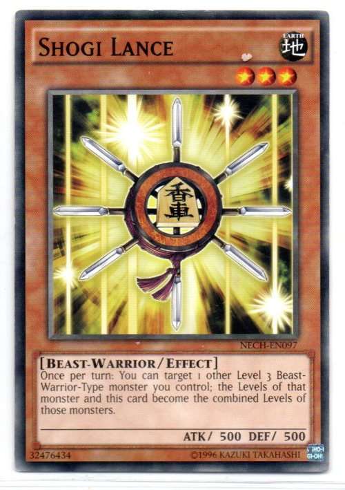 Yu-Gi-Oh! - Shogi Lance - Common - The New Challengers (NECH-EN097)