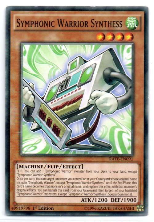 Yu-Gi-Oh! - Super Quantal Alphan Spike - 1st Ed/Common - Raging Tempest (RATE-EN063)