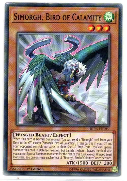 Yu-Gi-Oh! - Simorgh, Bird of Calamity - 1st Ed/Common - Rising Rampage (RIRA-EN019)