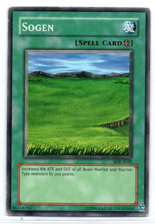 Yu-Gi-Oh! - Sogen - Common - Starter Deck: Kaiba (SDK-E042)