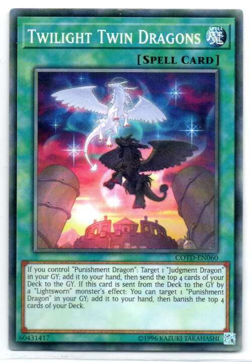 Yu-Gi-Oh! - Twilight Twin Dragons - Common - Code of the Duelist (COTD-EN060)