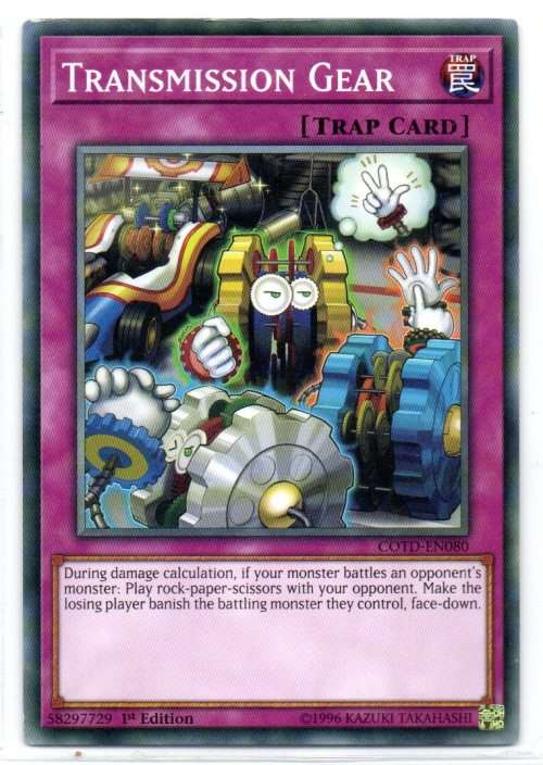 Yu-Gi-Oh! - Transmission Gear - 1st Ed/Short Print - Code of the Duelist (COTD-EN080)