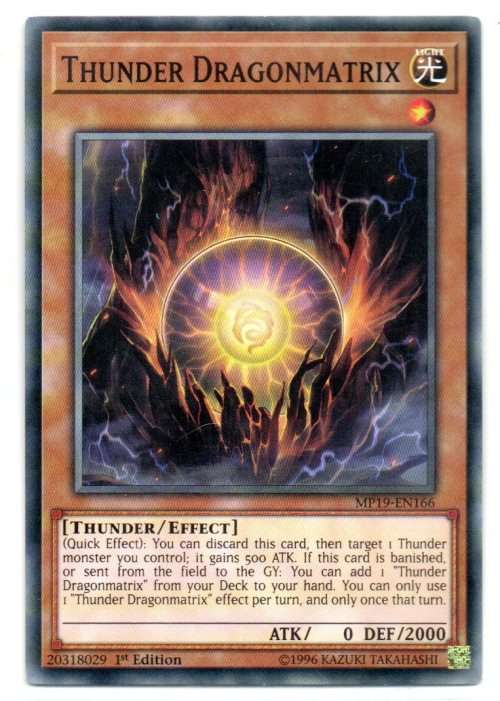 Yu-Gi-Oh! - Terrifying Toddler of Torment - Common - 2019 Gold Sarcophagus Tin Mega Pack (MP19-EN091