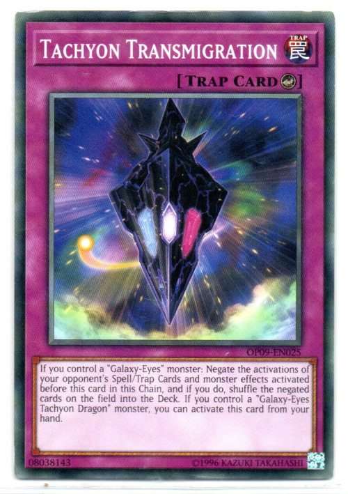 Yu-Gi-Oh! - Tachyon Transmigration - Common - OTS Tournament Pack 9 (OP09-EN025)