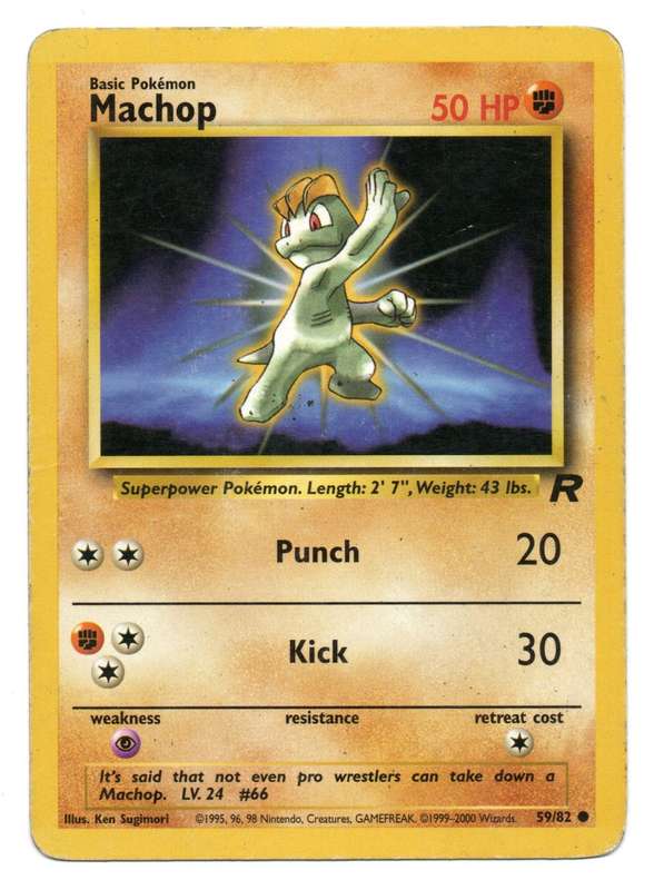 1995, 96, 98 Nintendo, Creatures - Pokemon Team Rocket - Basic Machop 59/82