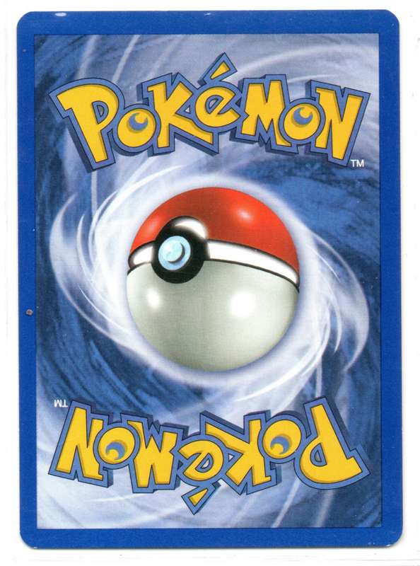 1995, 96, 98 Nintendo Creatures GAMEFREAK/Pokemon - Gen I Base Set 2 - Trainer Energy Removal Common