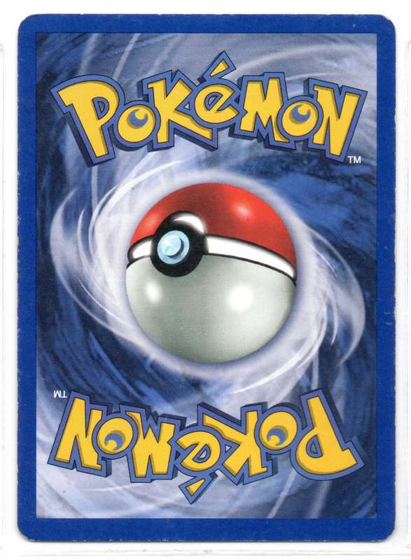 1995, 96, 98 Nintendo Creatures GAMEFREAK/Pokemon - Gen I Base Set 2 - Trainer Poke Ball Common 121/