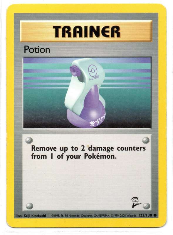 1995, 96, 98 Nintendo Creatures GAMEFREAK/Pokemon - Gen I Base Set 2 - Trainer Potion Common 122/130