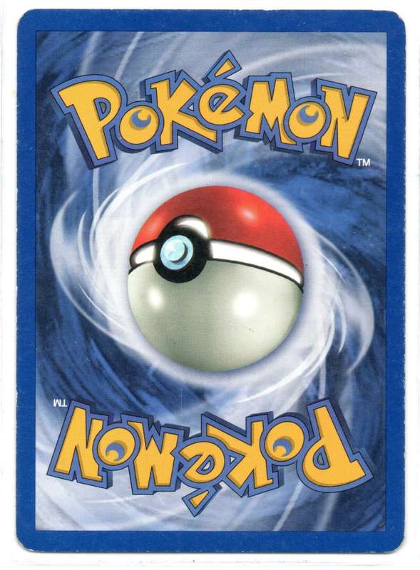 1995, 96, 98 Nintendo Creatures GAMEFREAK/Pokemon - Gen I Base Set 2 - Trainer Potion Common 122/130